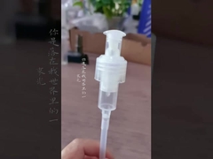 Máy bơm nước thơm bằng nhựa 1.2cc, máy bơm phân phối không có không khí để vệ sinh nhà cửa