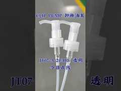 Máy bơm kem nhôm liều lượng lớn Máy phân phối chất lỏng Đầu xuân bên trong 24/410 Sử dụng cho dầu gội