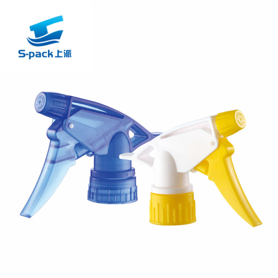 28/410 Máy phun kích hoạt bằng nhựa PP cầm tay Mini Kích hoạt vườn tùy chỉnh